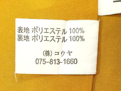平和屋着物■小紋　雪輪矢羽文　洗える着物　CABH0227ev