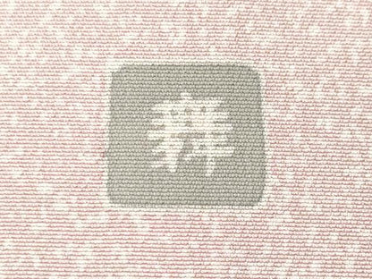 平和屋着物■訪問着　作家物　鴛鴦枝花文　暈し染め　正絹　逸品　CABH0245ev