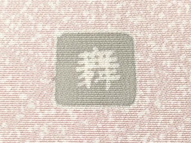 平和屋着物■訪問着　作家物　鴛鴦枝花文　暈し染め　正絹　逸品　CABH0245ev
