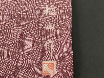 平和屋着物■江戸小紋　稲山作　鮫小紋柄　正絹　逸品　CABH0252ev