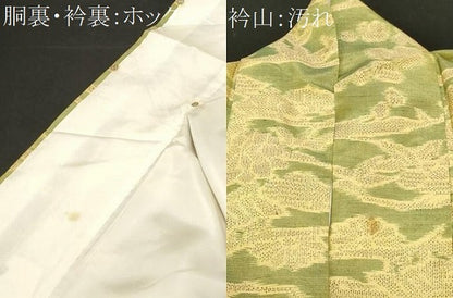 平和屋着物■上質な紬　風景文　正絹　逸品　CABH0405ev