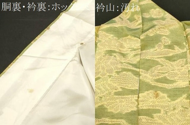 平和屋着物■上質な紬　風景文　正絹　逸品　CABH0405ev