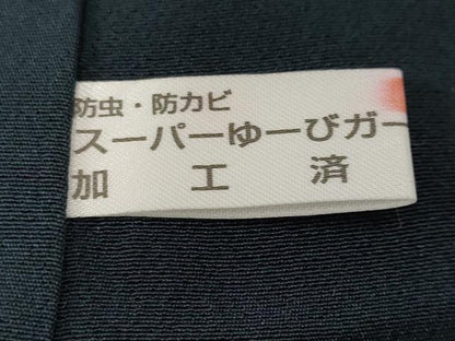 平和屋着物■訪問着　地紙群鳥枝花文　暈し染め　金銀彩　正絹　逸品　CABH0434ev