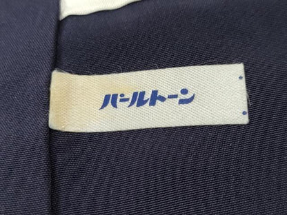 平和屋着物■上質な小紋　藍　型染め　市松吉祥草花文　正絹　逸品　CABH0447ev