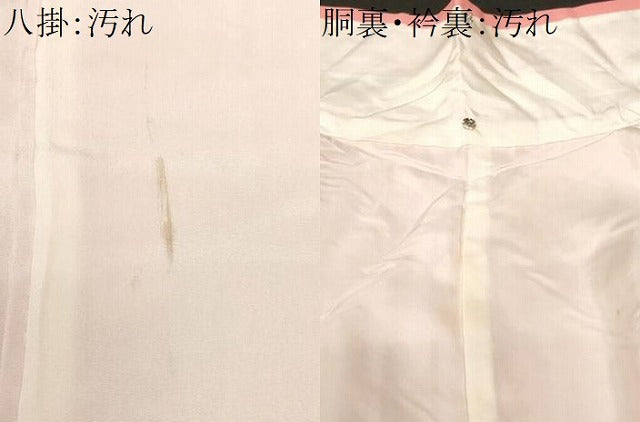 平和屋着物■上質な小紋　地紋起こし　枝花地紋　紅梅色　正絹　逸品　CABH0453ev