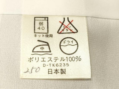 平和屋着物■上質な小紋　矢羽間道　洗える着物　未使用　CABH0463ev