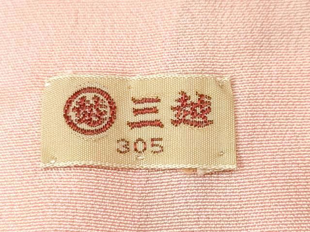 平和屋着物■上質な小紋　楓花文　三越扱い　正絹　逸品　未使用　CABH0467ev