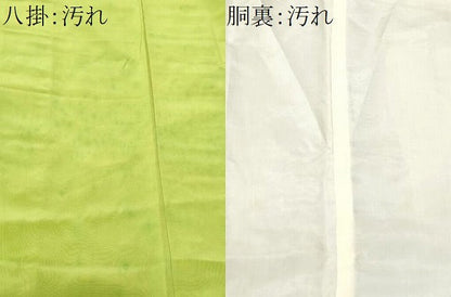 平和屋着物■本場大島紬　幾何学文　正絹　逸品　CABH0468ev