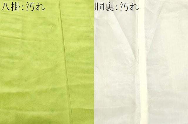 平和屋着物■本場大島紬　幾何学文　正絹　逸品　CABH0468ev