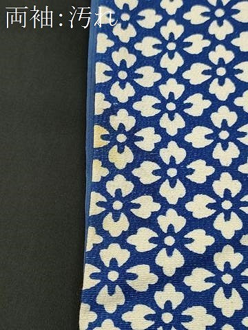 平和屋着物■上質な小紋　花菱文　正絹　逸品　CABH0482ev