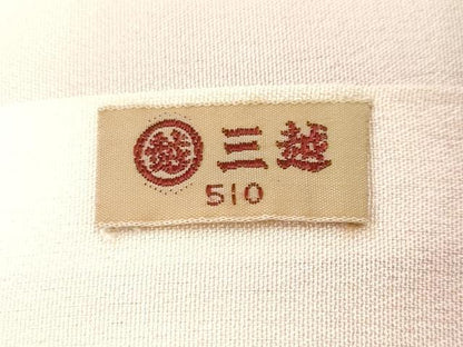 平和屋着物■訪問着　シルエット　遠山樹林文　暈し染め　三越扱い　正絹　逸品　CABH0489ev