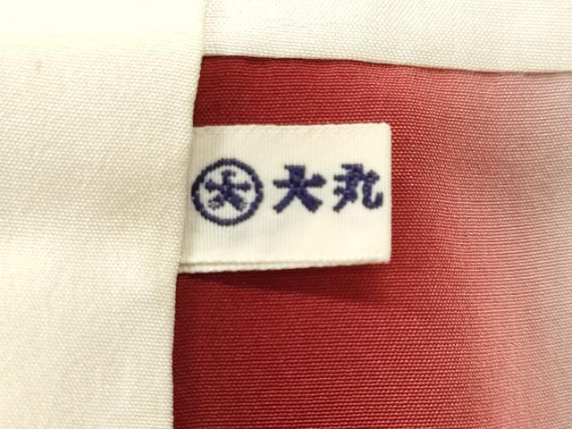 平和屋着物■訪問着　総絞り　抽象文　大丸扱い　正絹　逸品　CABH0514ev