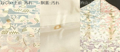 平和屋着物■上質な小紋　鴛鴦籬文　暈し染め　金彩　正絹　逸品　CABH0518ev