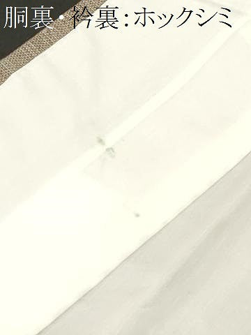 平和屋着物■本場大島紬　色紙重ね草花文　正絹　逸品　CABH0542ev