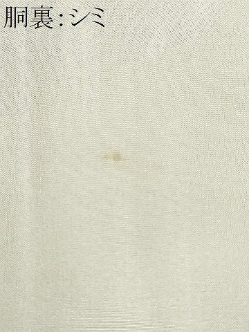 平和屋着物■豪華黒留袖　屏風松竹梅花鳥文　金銀彩　正絹　逸品　CABH0638ev