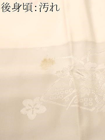 平和屋着物■長襦袢　無双仕立て　地紙花文　暈し染め　ますいわ屋扱い　正絹　逸品　未使用　CABH0682ev