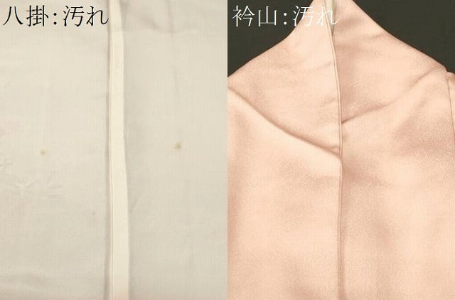 平和屋着物■訪問着　流水枝梅文　暈し染め　金彩　正絹　逸品　CABH0697ev
