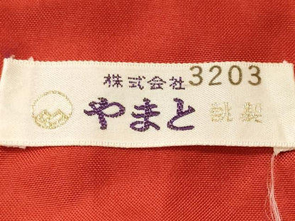 平和屋着物■上質な紬　花蝶文　やまと誂製　正絹　逸品　CABH0714ev
