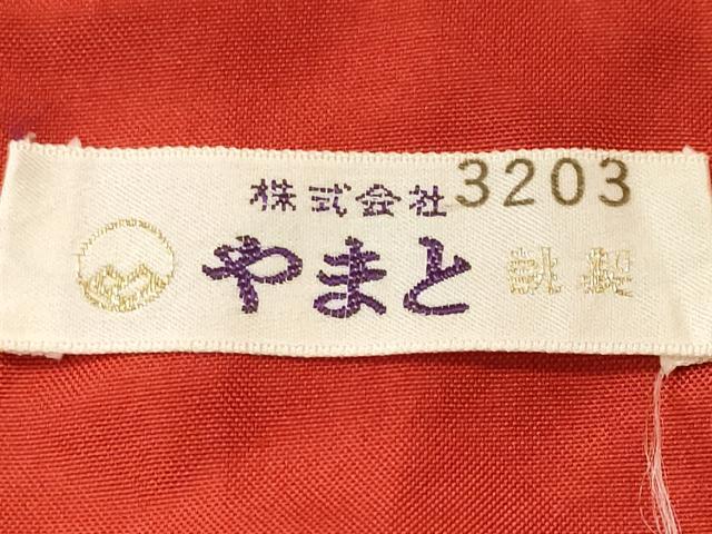 平和屋着物■上質な紬　花蝶文　やまと誂製　正絹　逸品　CABH0714ev