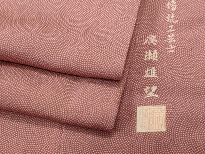 平和屋着物■江戸小紋　廣瀬雄望作　鮫小紋柄　正絹　逸品　CABH0723ev