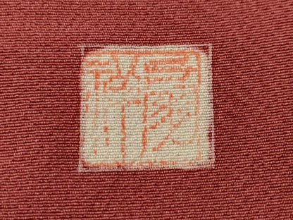平和屋着物■訪問着　作家物　流水枝垂れ桜文　正絹　逸品　CABH0724ev