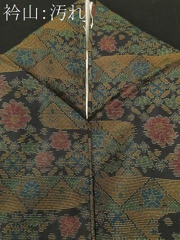 平和屋着物■本場大島紬　幾何学花文　正絹　逸品　CABH0735ev
