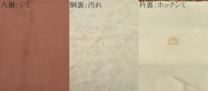 平和屋着物■上質な小紋　吉祥更紗花文　正絹　逸品　CABH0743ev