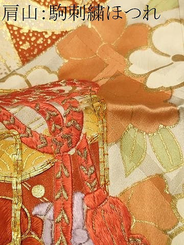 平和屋着物■豪華振袖　駒刺繍　貝桶草花文　金彩　正絹　逸品　CABH0749ev
