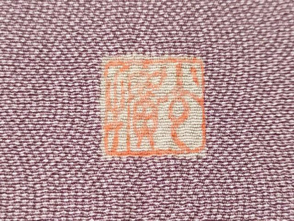 平和屋着物■伝統工芸師　服部光擴　訪問着　江戸小紋　風景文　松竹梅流水文　正絹　逸品　CABH0782ev