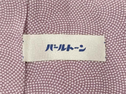 平和屋着物■伝統工芸師　服部光擴　訪問着　江戸小紋　風景文　松竹梅流水文　正絹　逸品　CABH0782ev