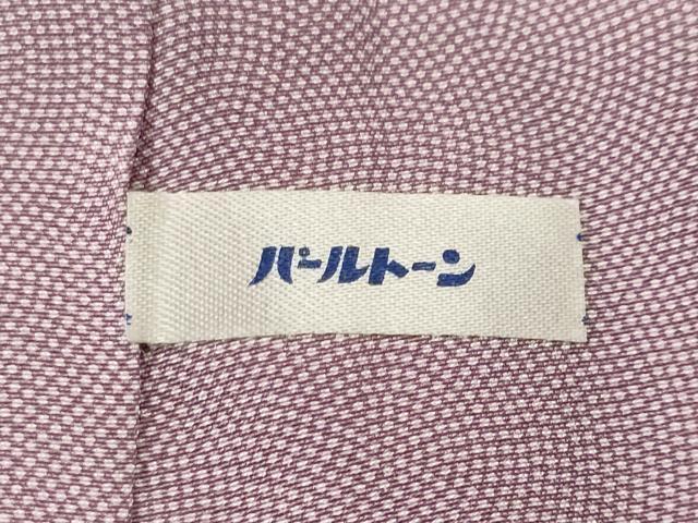平和屋着物■伝統工芸師　服部光擴　訪問着　江戸小紋　風景文　松竹梅流水文　正絹　逸品　CABH0782ev