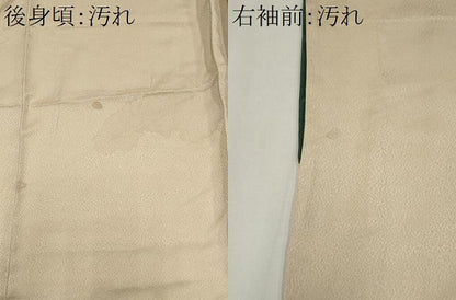平和屋着物■訪問着　雲取り人物文　ロング丈　正絹　逸品　CABH0811ou
