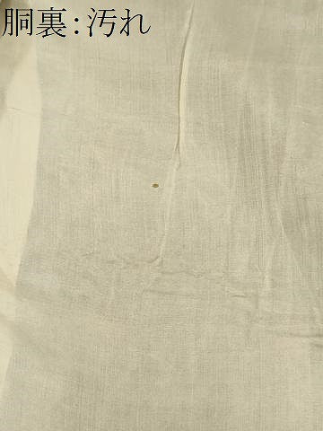 平和屋着物■上質な小紋　狩猟文　正絹　逸品　CABH0813ou