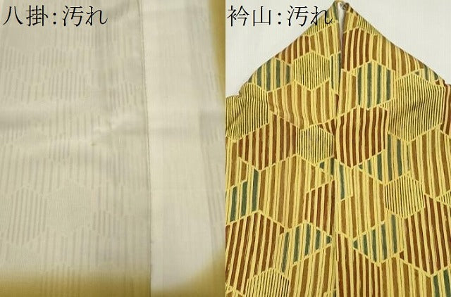 平和屋着物■上質な小紋　幾何学文　正絹　逸品　CABH0816ou