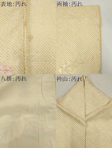 平和屋着物■訪問着　駒刺繍　絞り　鳳凰草花文　金銀糸　正絹　逸品　CABH0831ou