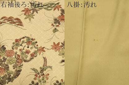 平和屋着物■上質な小紋 草花文 正絹 逸品 CABH0833ou