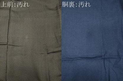 平和屋着物■男性 お召 縞 正絹 逸品 CABH0854ou