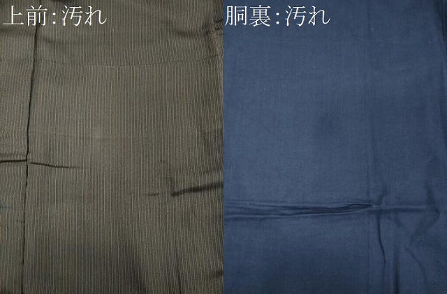 平和屋着物■男性 お召 縞 正絹 逸品 CABH0854ou