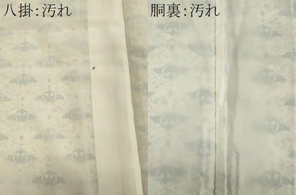 平和屋着物■上質な小紋　型染め　蝶尽くし　正絹　逸品　CABH0867ou