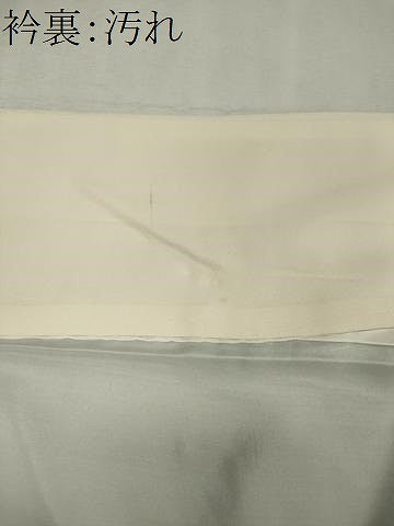 平和屋着物■豪華黒留袖　友禅　作家物　遠山風景文　正絹　逸品　CABH0868ou