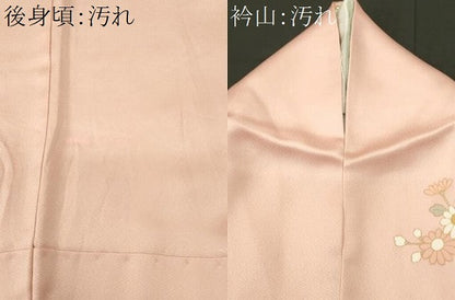 平和屋着物■中国三大刺繍　スワトウ刺繍　訪問着　扇面草花文　暈し染め　金彩　正絹　逸品　CABH0873ou