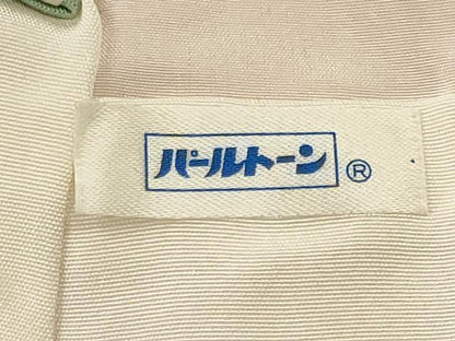 平和屋着物■中国三大刺繍　スワトウ刺繍　訪問着　扇面草花文　暈し染め　金彩　正絹　逸品　CABH0873ou