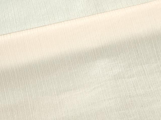 平和屋着物■長襦袢　単衣　霞文　暈し染め　洗える着物　CABH0875ou