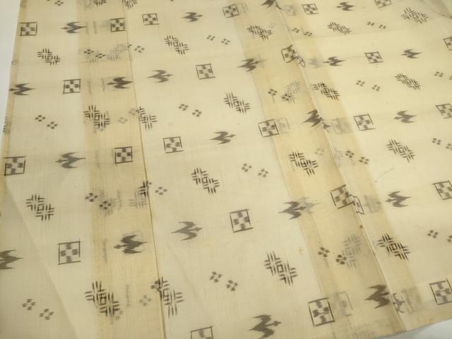 平和屋着物＊夏物　本場琉球絣　夏琉球　正絹　逸品　CABH0907ou