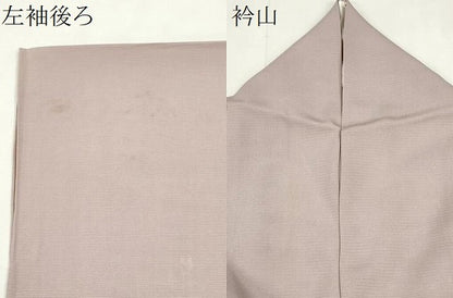 平和屋着物＊夏物　訪問着　絽　草花文　暈し染め　正絹　逸品　CABH0909ou