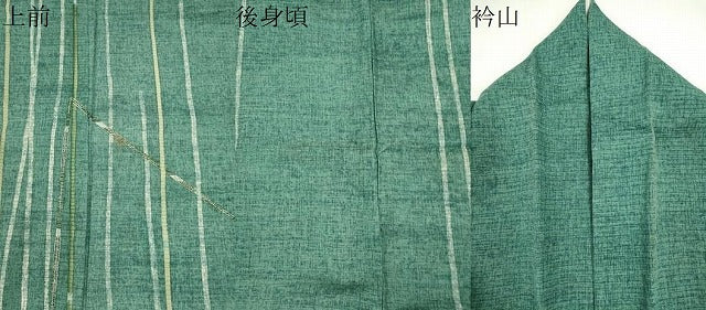 平和屋着物＊夏物　訪問着　絽　ろうけつ染め　間道　銀糸　阪急百貨店扱い　正絹　逸品　CABH0916ou