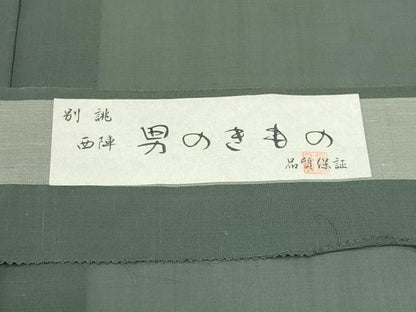 平和屋着物＊西陣　夏物　男性　紗紬　利休鼠色　証紙付き　正絹　逸品　CABH0922ou