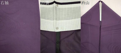 平和屋着物＊夏物　色無地　流水芝草文紗　桑の実色　正絹　逸品　CABH0927ou