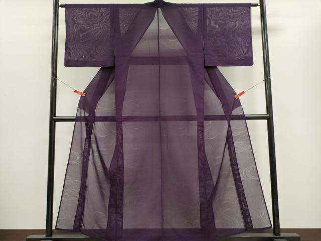 平和屋着物＊夏物　色無地　流水芝草文紗　桑の実色　正絹　逸品　CABH0927ou