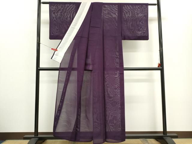 平和屋着物＊夏物　色無地　流水芝草文紗　桑の実色　正絹　逸品　CABH0927ou